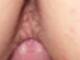 penetra